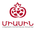 Միասին հիմնադրամ