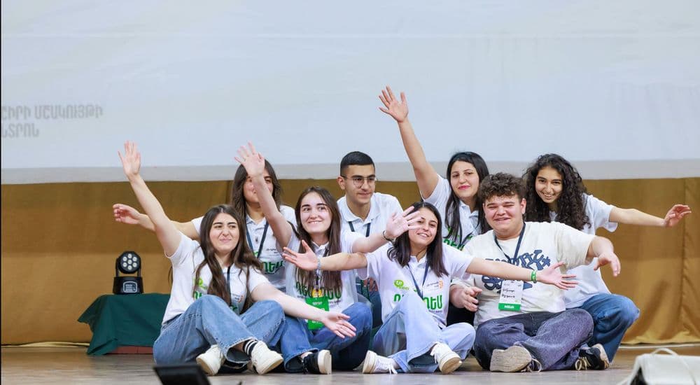 ԴեմԱռԴեմ 7